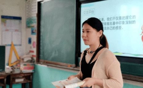 “教师轮岗制”到底好不好?一线教师说出心里话：不确定因素太多休闲区蓝鸢梦想 - Www.slyday.coM