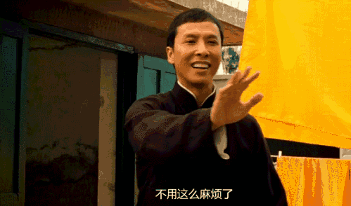 谢苗叶问上线小时候武术功底略显不足逐渐向着陈浩民靠拢