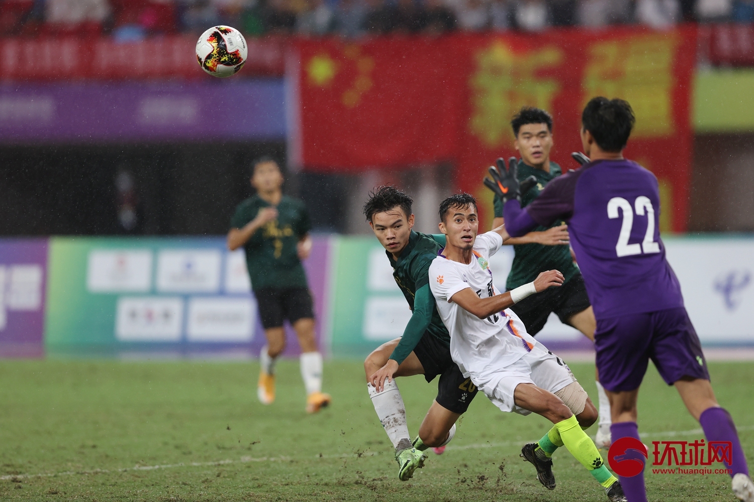 新疆队1:2负于浙江队夺得全运会男足u20亚军