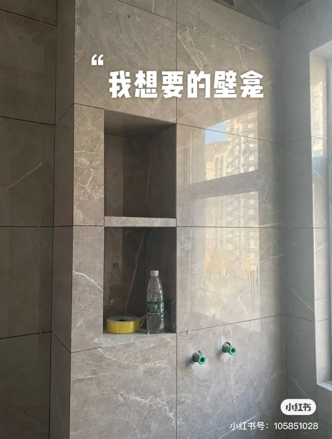 第一次装修惨中的4个大坑，被朋友吐槽：人傻钱多！！！休闲区蓝鸢梦想 - Www.slyday.coM