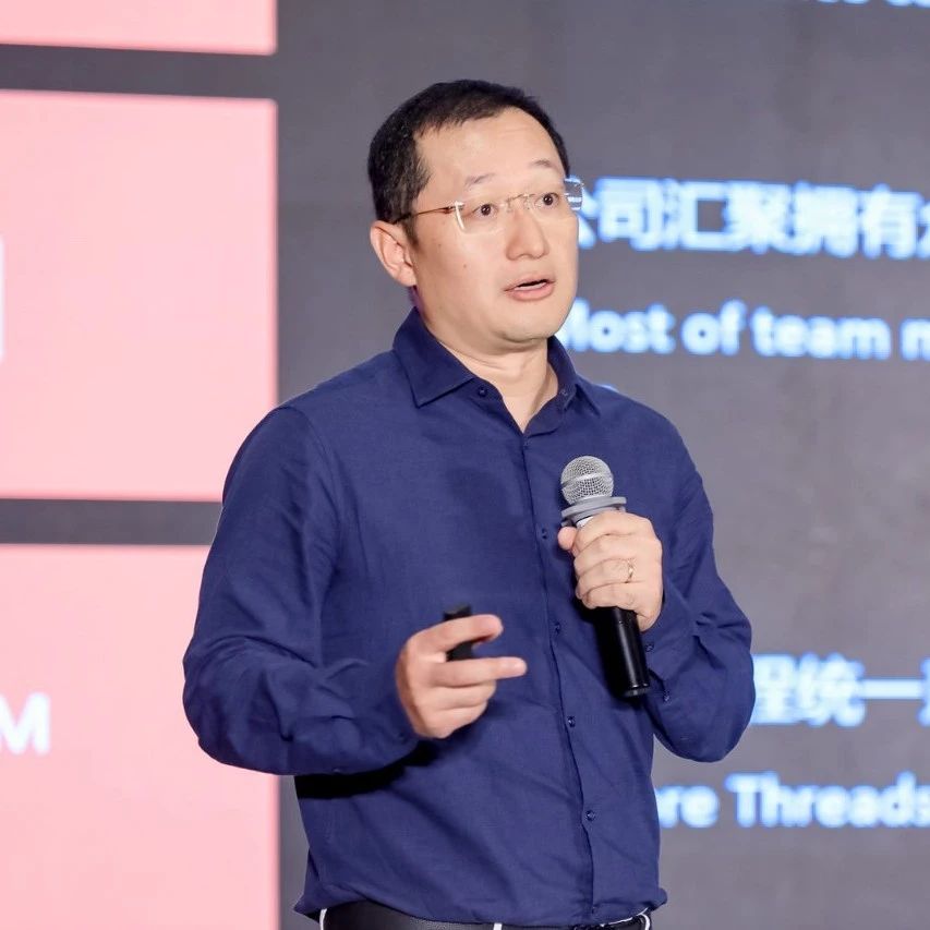摩尔线程企业事业部总经理朱晓文:构建中国通用计算加速平台