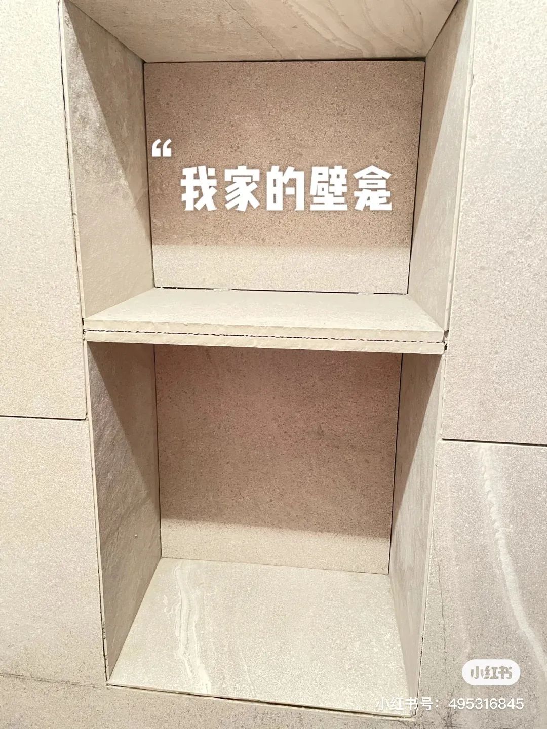 第一次装修惨中的4个大坑，被朋友吐槽：人傻钱多！！！休闲区蓝鸢梦想 - Www.slyday.coM