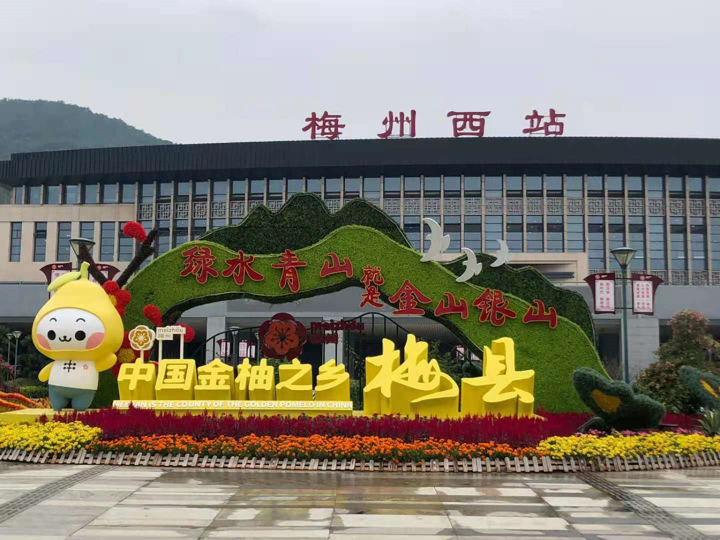 往来深圳更便捷,梅州西高铁站开行周末线迎接中秋小长假