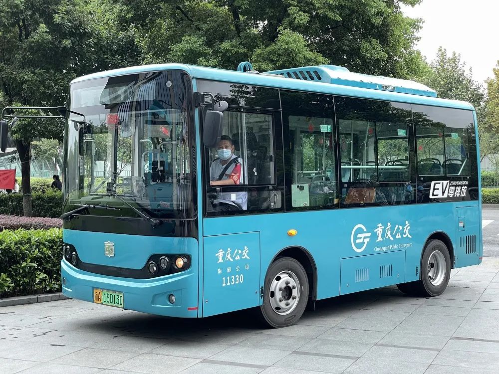 重庆,公交都市|重庆市_新浪新闻