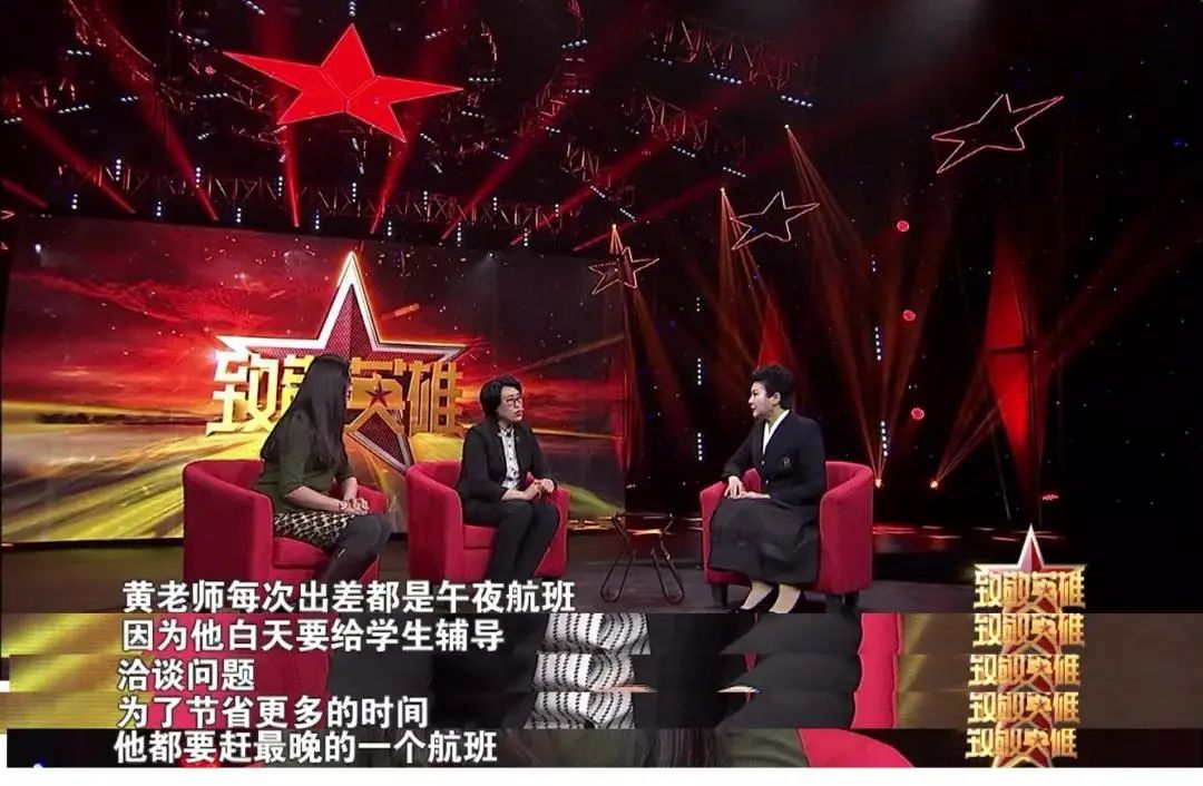 一封写在香烟纸上的求救信，竟是钱学森回国的关键……休闲区蓝鸢梦想 - Www.slyday.coM