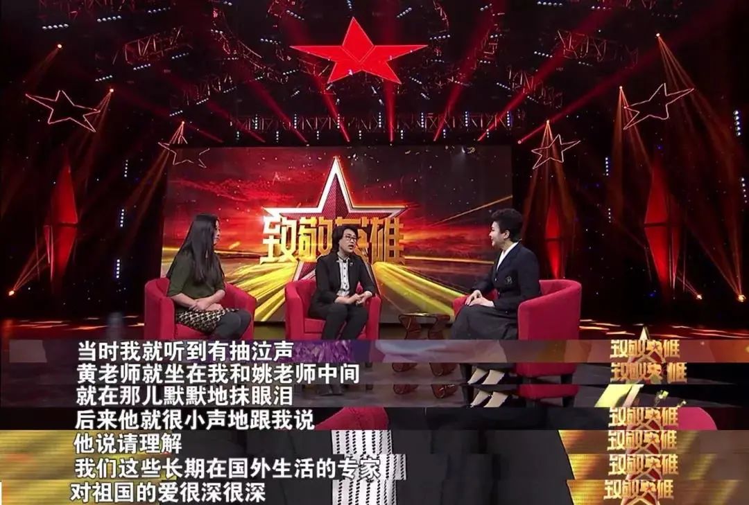 一封写在香烟纸上的求救信，竟是钱学森回国的关键……休闲区蓝鸢梦想 - Www.slyday.coM