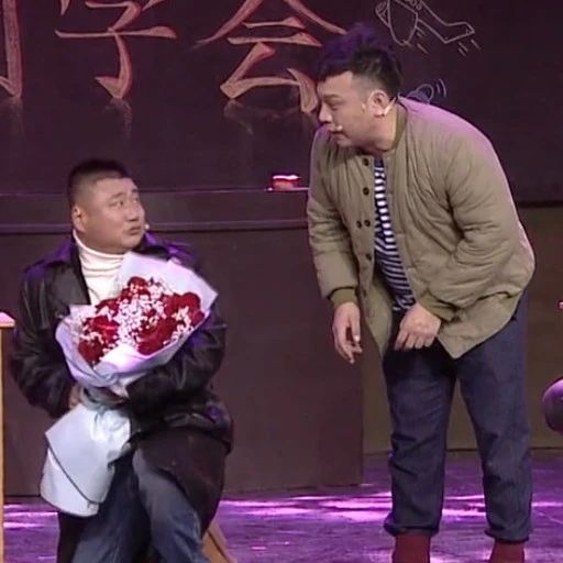 田娃小品《同学会》笑得一塌糊涂
