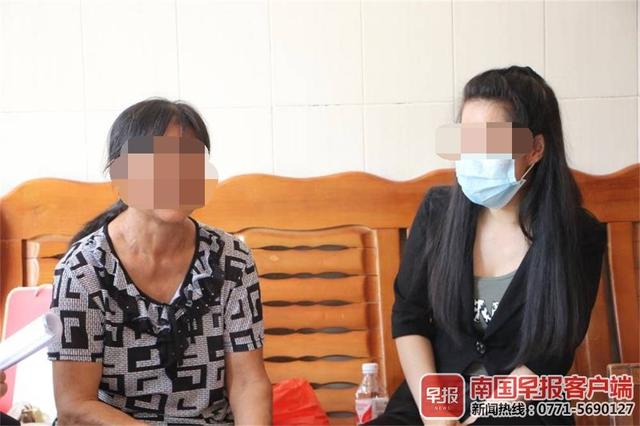 因意外致失忆后与家人失联，桂林一女子20多年后重返家乡休闲区蓝鸢梦想 - Www.slyday.coM