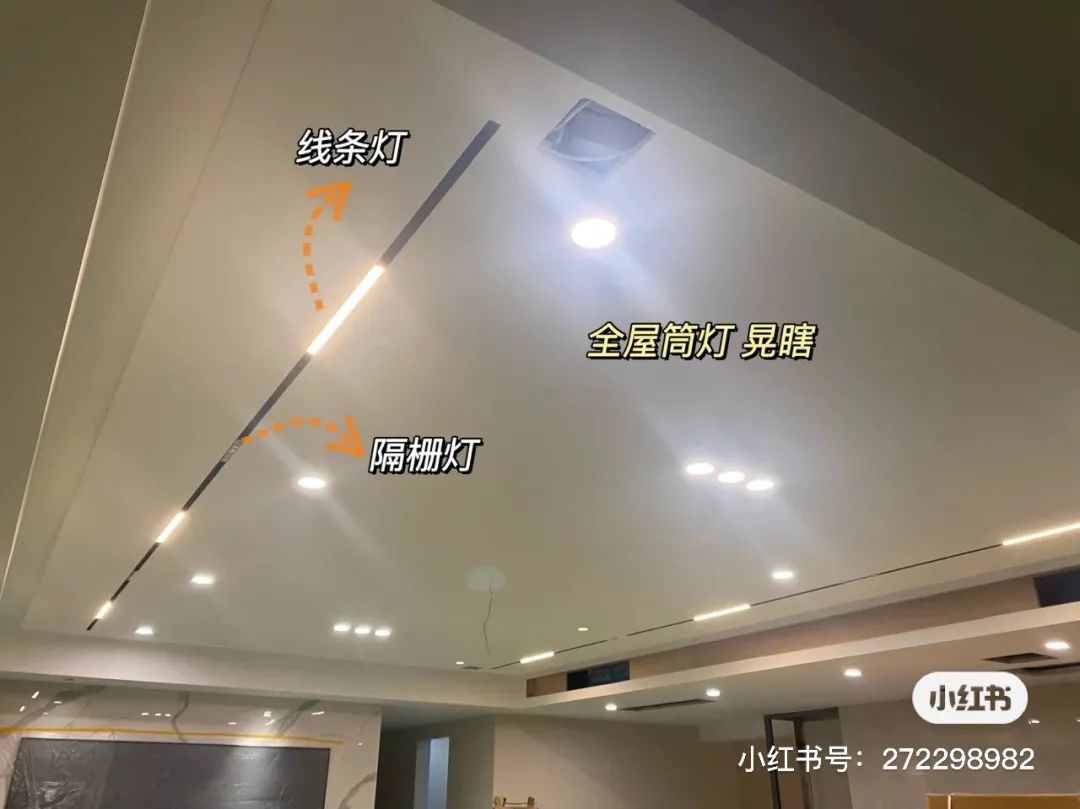 第一次装修惨中的4个大坑，被朋友吐槽：人傻钱多！！！休闲区蓝鸢梦想 - Www.slyday.coM