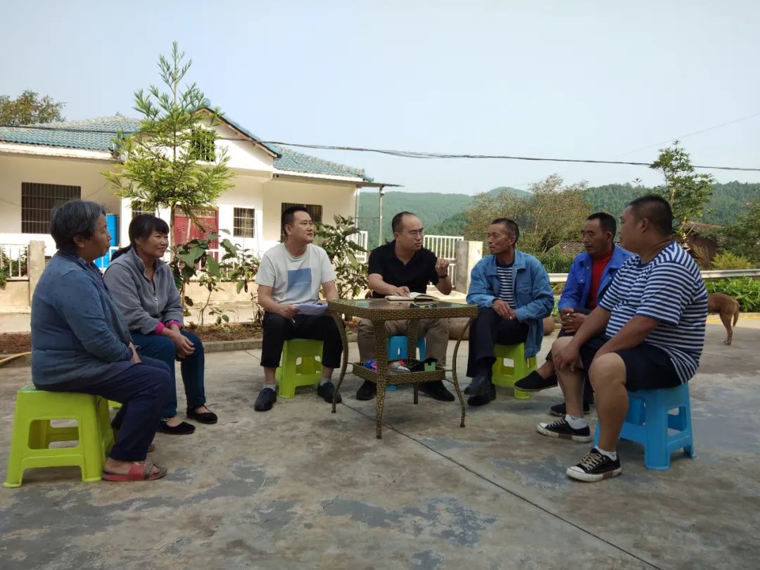 “趁机”捞钱，广元一地原乡党委书记被开除党籍、开除公职！休闲区蓝鸢梦想 - Www.slyday.coM