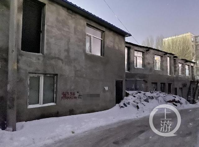 哈尔滨拾荒男子抱走4岁女童性侵，被执行死刑休闲区蓝鸢梦想 - Www.slyday.coM