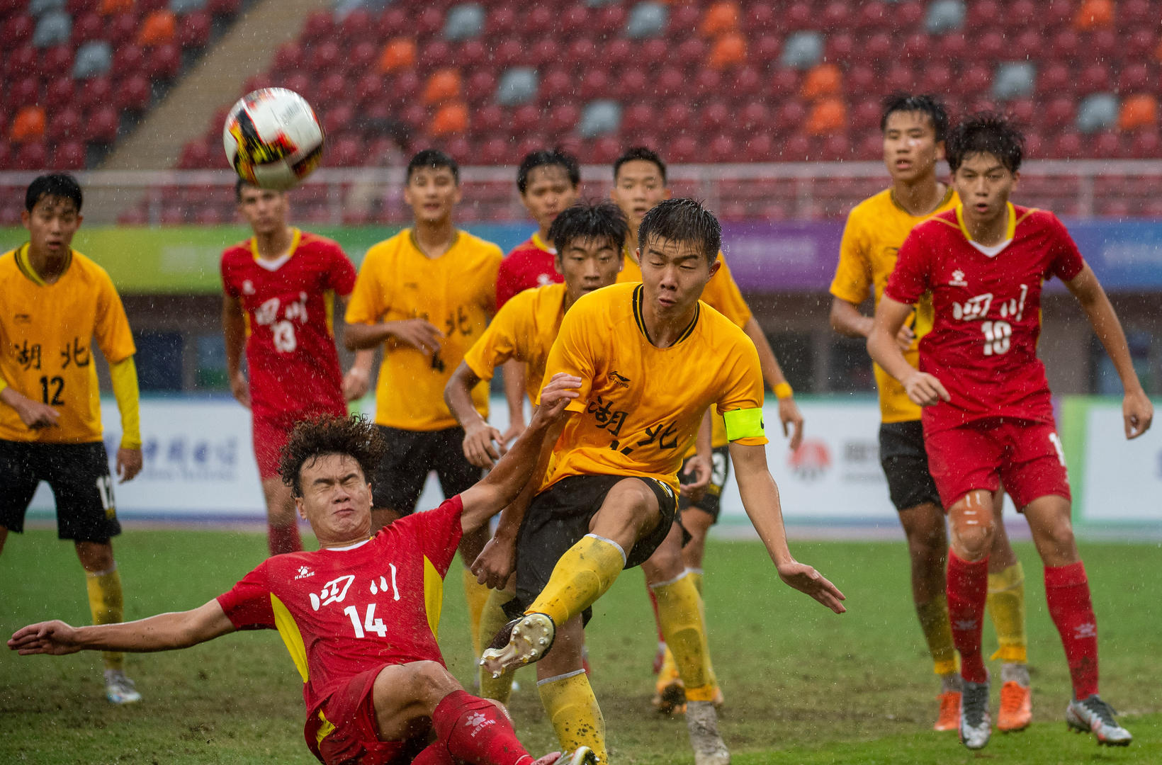 全运会季军！四川U20男足创纪录，兑现“为四川足球争光”承诺休闲区蓝鸢梦想 - Www.slyday.coM