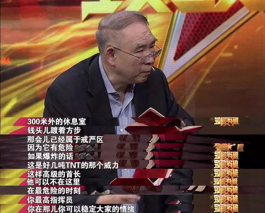 一封写在香烟纸上的求救信，竟是钱学森回国的关键……休闲区蓝鸢梦想 - Www.slyday.coM