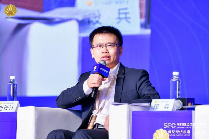 农银理财段兵:理财公司应专注于核心竞争力的构建|农