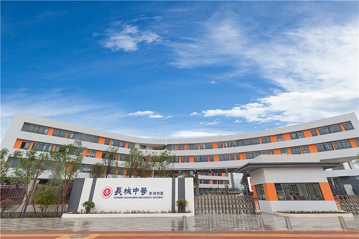 长城中学当然,品牌房企资金实力雄厚,拥有专业的管理及施工团队,因此