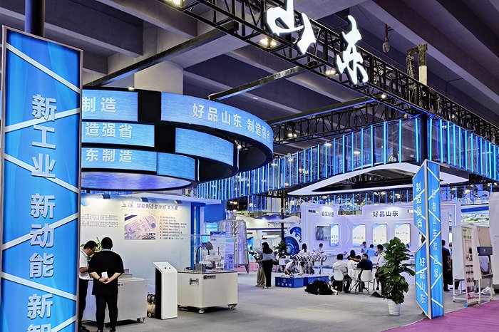 山东积极组织企业参加第十七届中国国际中小企业博览会_手机新浪网