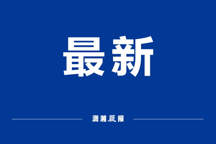 取消中秋假期！泉州这些人全员到岗上班，全力投入疫情防控工作休闲区蓝鸢梦想 - Www.slyday.coM