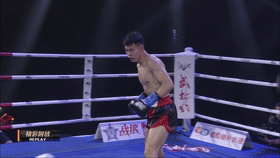 2021年9月18日武林风播出武林风70Kg国家金腰带 – 直播[全程视频]-图片12