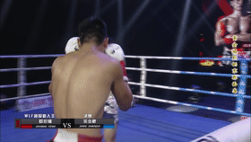 2021年9月18日武林风播出武林风70Kg国家金腰带 – 直播[全程视频]-图片19