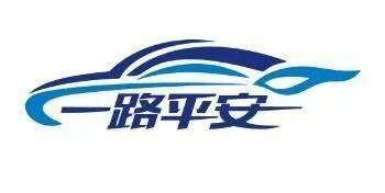 甘肃公安交警发布中秋假期“两公布一提示”休闲区蓝鸢梦想 - Www.slyday.coM