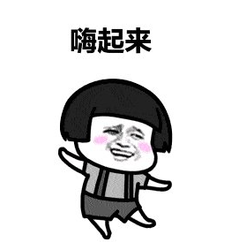 中秋假期山东大范围降雨局部暴雨！出行注意安全休闲区蓝鸢梦想 - Www.slyday.coM