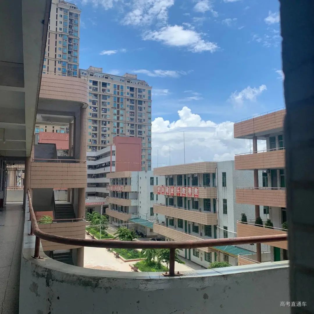 冠军你来定最美中学生评选决赛来了快转发打call