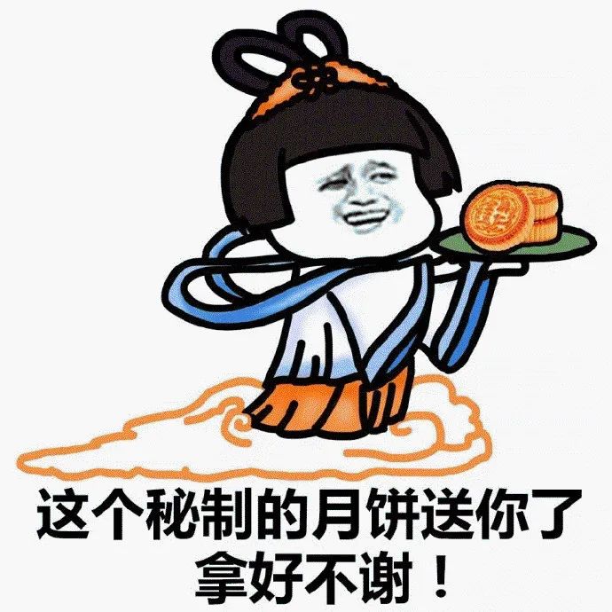 未来两日局地暴雨、阵风达8级，北京中秋还能赏月吗？休闲区蓝鸢梦想 - Www.slyday.coM