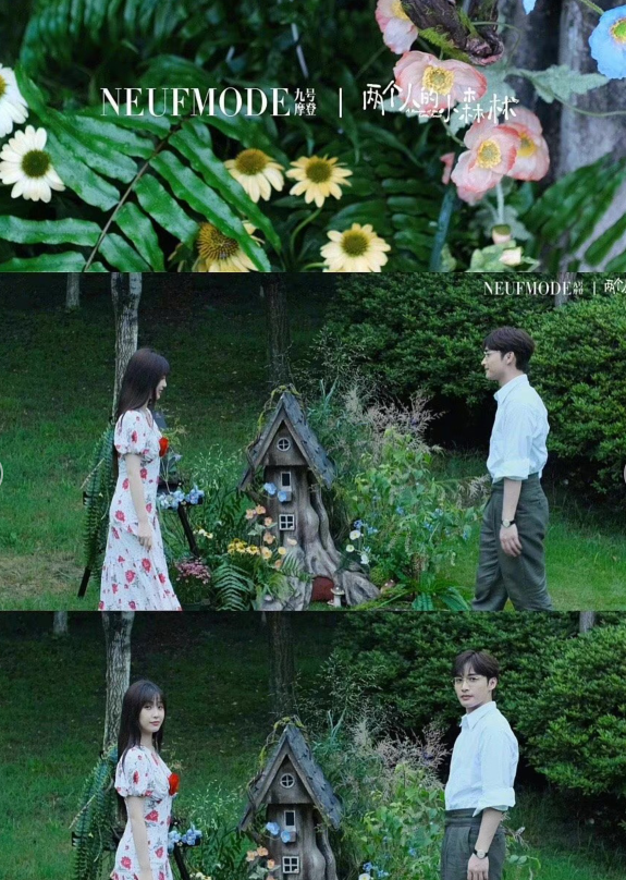 《两个人的小森林》路透曝光，甜妹虞书欣搭档张彬彬，氛围感拉满休闲区蓝鸢梦想 - Www.slyday.coM