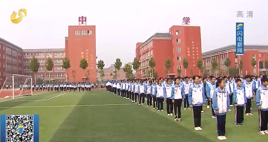 山东多地开展爱国主义教育活动纪念九一八事变90周年休闲区蓝鸢梦想 - Www.slyday.coM