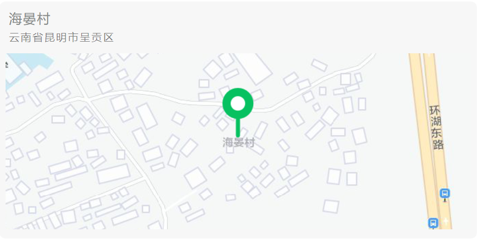 呈贡这些上了热搜的景点，中秋假期邀您来玩！休闲区蓝鸢梦想 - Www.slyday.coM