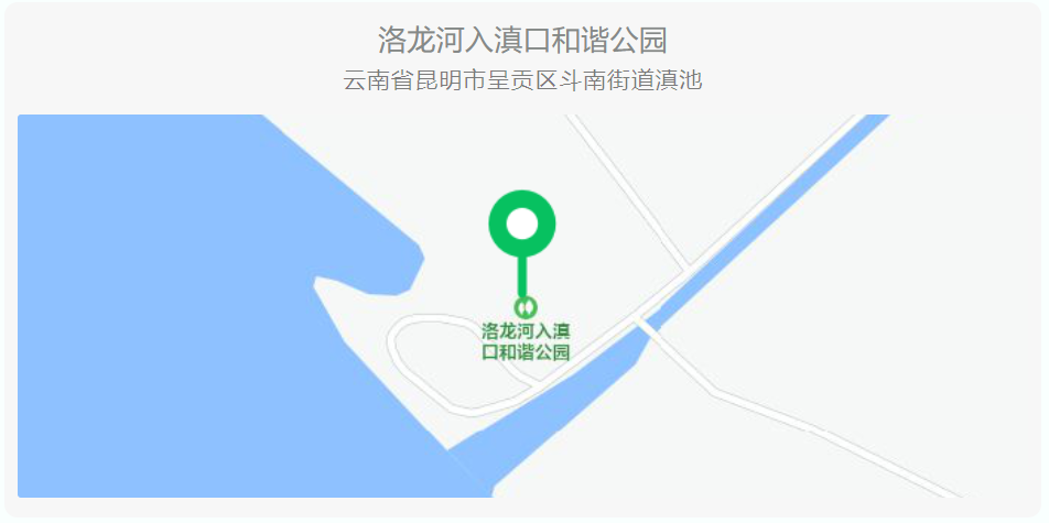 呈贡这些上了热搜的景点，中秋假期邀您来玩！休闲区蓝鸢梦想 - Www.slyday.coM