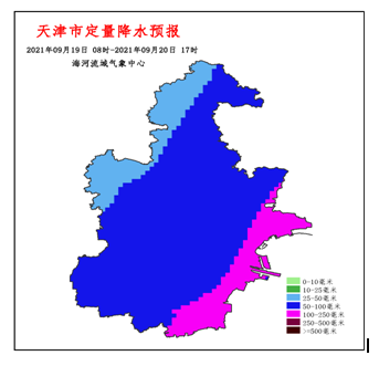 双预警来袭！天津即将迎来暴雨+11级大风！中秋还能赏月吗？休闲区蓝鸢梦想 - Www.slyday.coM