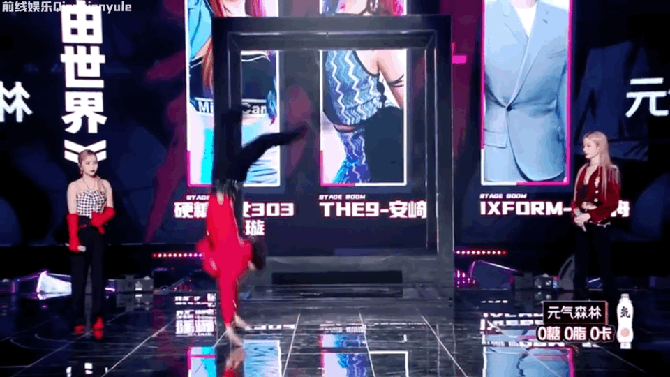 近日,在《爆裂舞台》中,罗一舟在节目里后空翻的舞蹈动作惊艳全场!
