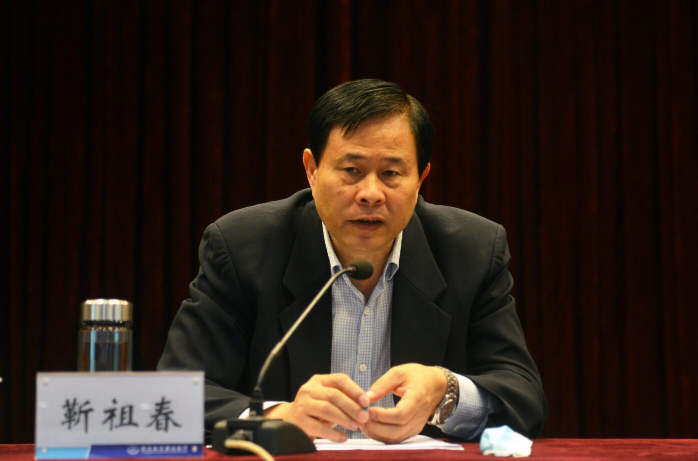 严重违纪违法,湖北省委巡视组原组长靳祖春被查