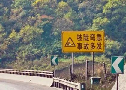 甘肃公安交警发布中秋假期“两公布一提示”休闲区蓝鸢梦想 - Www.slyday.coM