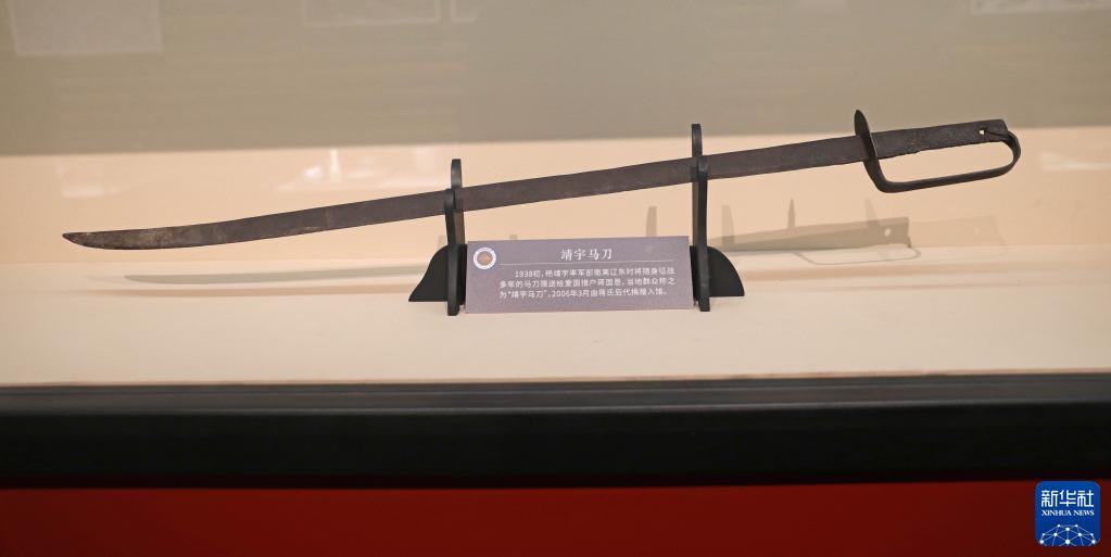 不灭的记忆 历史的回响——写在九一八事变爆发90周年之际【组图】休闲区蓝鸢梦想 - Www.slyday.coM