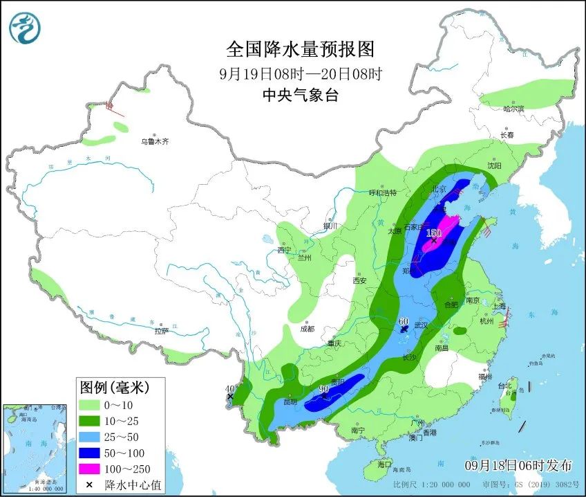 未来两日局地暴雨、阵风达8级，北京中秋还能赏月吗？休闲区蓝鸢梦想 - Www.slyday.coM