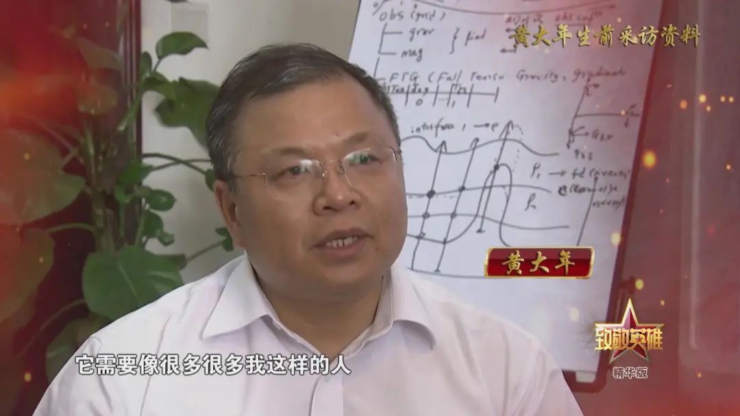 一封写在香烟纸上的求救信，竟是钱学森回国的关键……休闲区蓝鸢梦想 - Www.slyday.coM