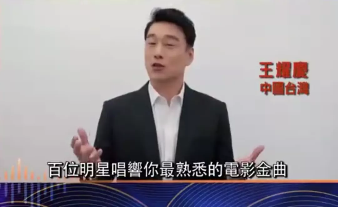 八台中秋晚会：百位大咖聚大湾区，东方台比真唱，芒果台在干啥？休闲区蓝鸢梦想 - Www.slyday.coM