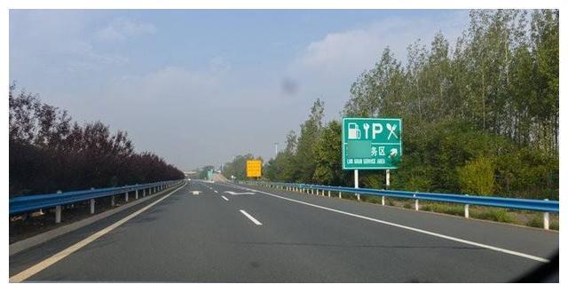 高速服务区停车要注意特别这几点不小心可能损失好几千