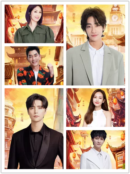 八台中秋晚会：百位大咖聚大湾区，东方台比真唱，芒果台在干啥？休闲区蓝鸢梦想 - Www.slyday.coM