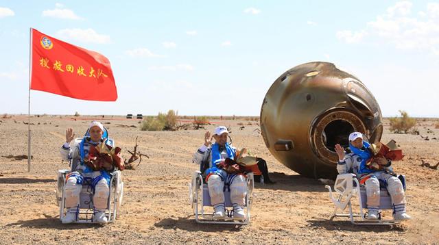 西方封锁大败!天舟三号发射准备就绪,神舟13号将有“航天女将”休闲区蓝鸢梦想 - Www.slyday.coM 西方封锁大败!天舟三号发射准备就绪,神舟13号将有“航天女将”休闲区蓝鸢梦想 - Www.slyday.coM