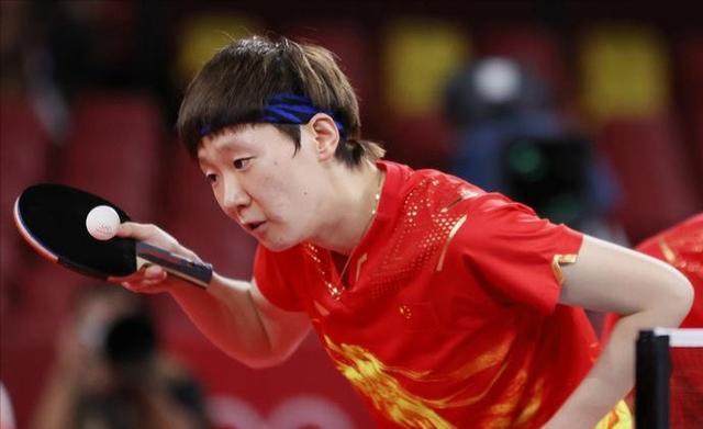 爆冷！国乒世界第1惨遭0比3，一波6比0接一波5比1神仙打架休闲区蓝鸢梦想 - Www.slyday.coM
