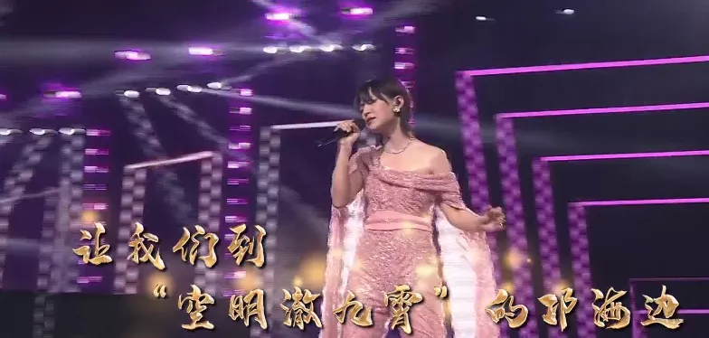 八台中秋晚会：百位大咖聚大湾区，东方台比真唱，芒果台在干啥？休闲区蓝鸢梦想 - Www.slyday.coM