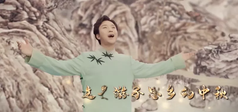 八台中秋晚会：百位大咖聚大湾区，东方台比真唱，芒果台在干啥？休闲区蓝鸢梦想 - Www.slyday.coM