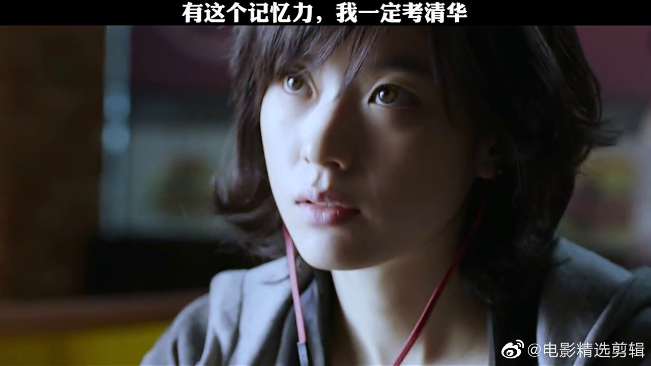 韩孝珠演绎绝密跟踪,这女主的颜爱了