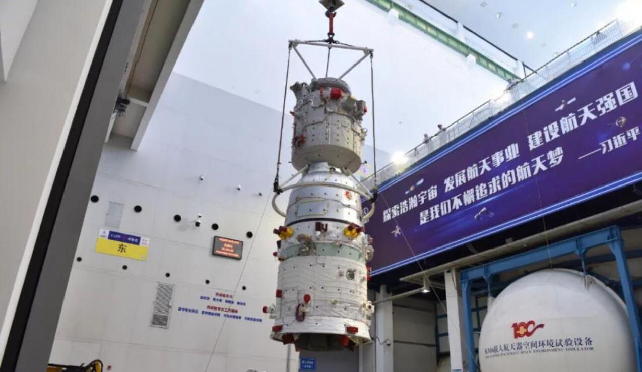 西方封锁大败!天舟三号发射准备就绪,神舟13号将有“航天女将”休闲区蓝鸢梦想 - Www.slyday.coM 西方封锁大败!天舟三号发射准备就绪,神舟13号将有“航天女将”休闲区蓝鸢梦想 - Www.slyday.coM