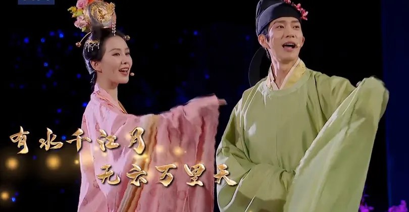 八台中秋晚会：百位大咖聚大湾区，东方台比真唱，芒果台在干啥？休闲区蓝鸢梦想 - Www.slyday.coM