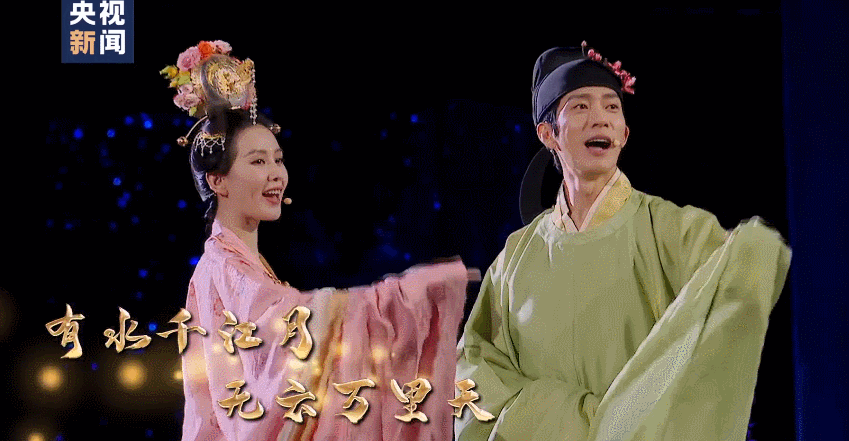 八台中秋晚会：百位大咖聚大湾区，东方台比真唱，芒果台在干啥？休闲区蓝鸢梦想 - Www.slyday.coM