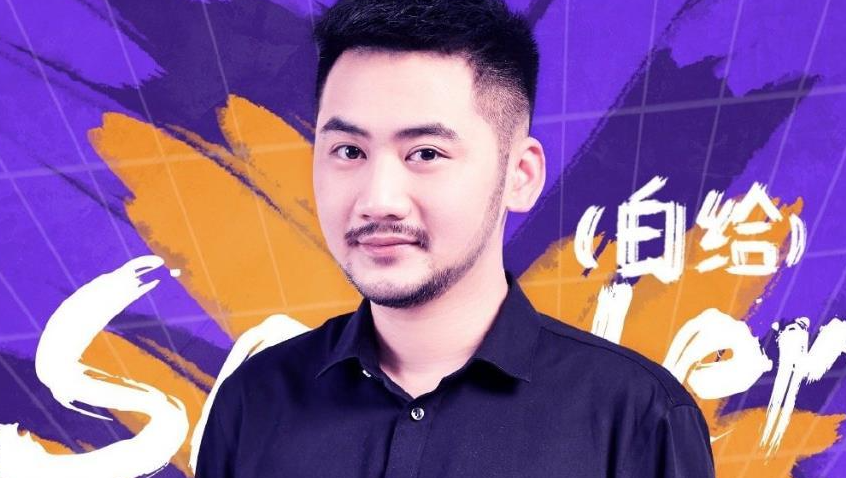 两大csgo一哥极限互动,茄子狂喊常规偷梗引笑料!